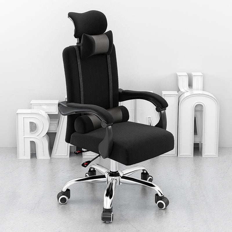 Computer Chair Handle Gaming Chair Armrest Office Bracket